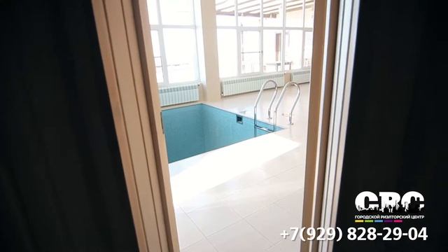 ДОМ В СОЧИ | ЗВОНИТЕ +7(929) 828‑29‑04 смотреть онлайн