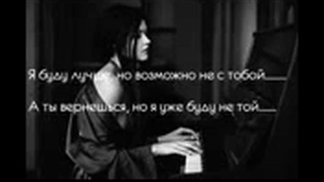 Помнишь вечереь смотреть онлайн