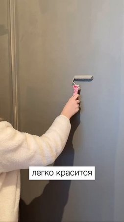 Выбираем плинтус 💫