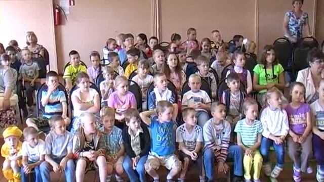 Летний отдых смотреть онлайн