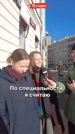5. Какие новые навыки вы хотели бы освоить в области ремонта и строительства-