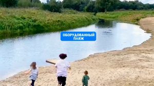 Посёлок Экопарк Завидово — идеальное место для счастливой семейной жизни!🔥