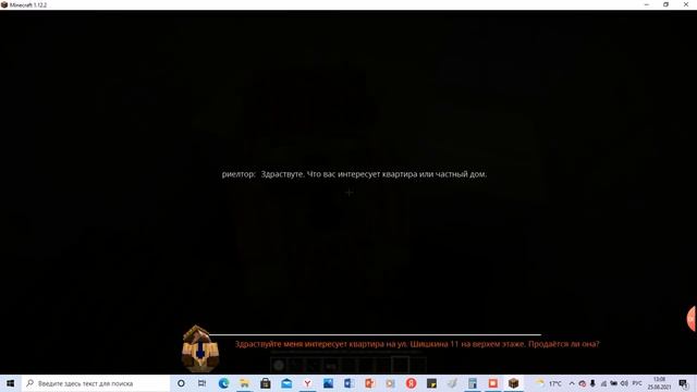 14 Серия жизнь владельца отеля. смотреть онлайн