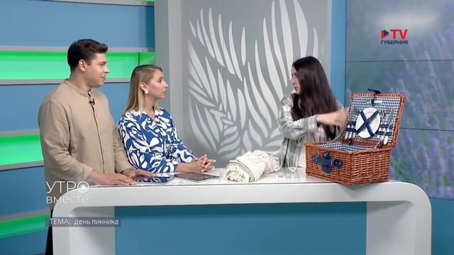 Гость студии: эксперт по сервировке Диана Сергеева