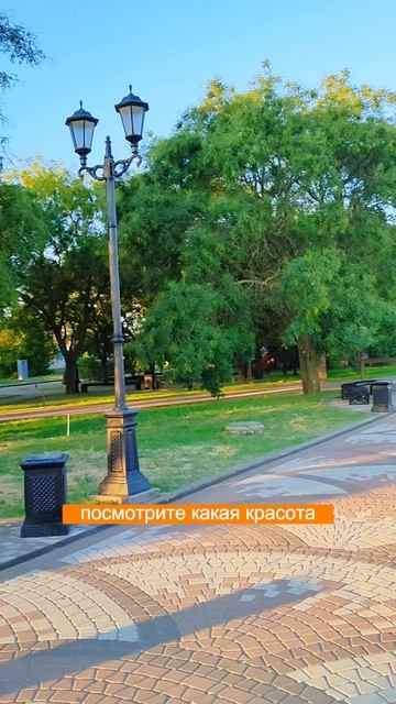 ЕЙСК LIVE 22.08.2024 Лучшее место для отдыха уходящим летом! #ейск #ейскжилье