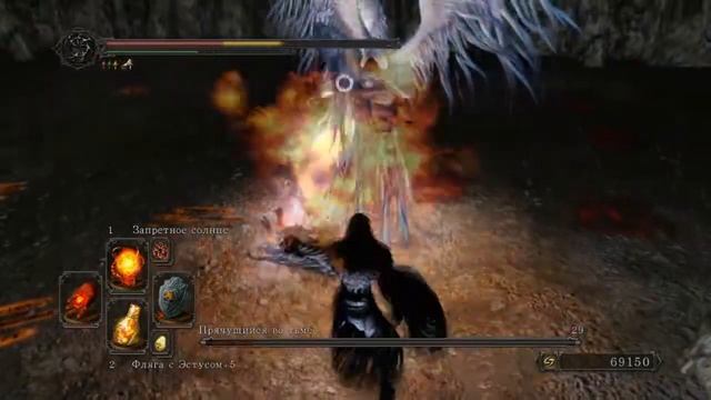 Dark souls 2 Мегафейл Darklurker NG+++ смотреть онлайн