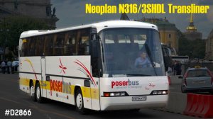 Neoplan N316/3SHDL Transliner (MAN D2866 LOH06 & ZF 8S-180)
