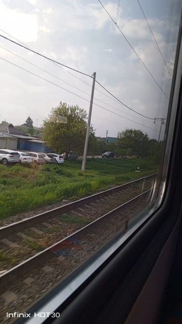 До свидания Южный