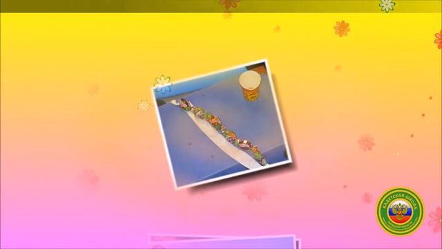 Занятие в в пансионате психолого-социальной реабилитации"Лазори"«Тканевые бусы с душицей» смотреть онлайн