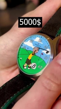 ЭТО СТОИТ 5.000 ДОЛЛАРОВ!!