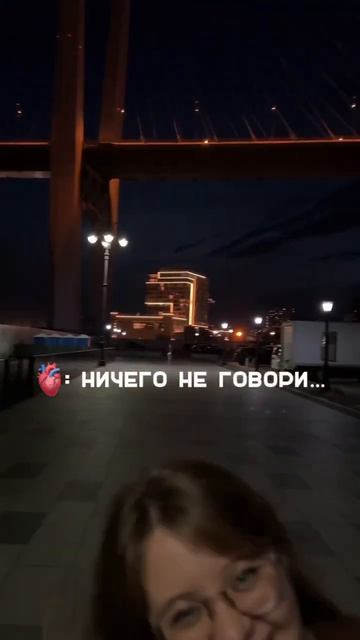 Ждите влог с Владивостока🐚❤️ смотреть онлайн