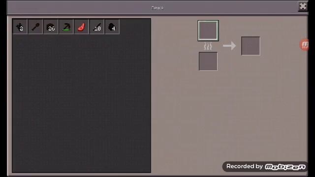 Minecraft выживание в лесу #2 смотреть онлайн