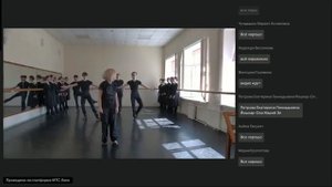 Народно-сценический танец обработка применение и сохранение фольклорных традиций (10)