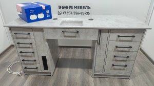 Маникюрный стол "Элиста", цвет "Чикаго бетон", вытяжка Вераксо М800