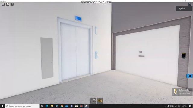 Смотрим игру Modern hotel with elevators (BETA) 1 серия смотреть онлайн