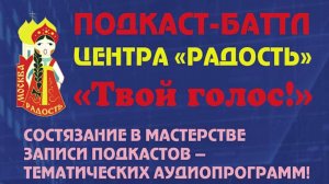 Кошелева Варвара и Валерия