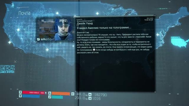 Death Stranding • Стрим 8х3 • Сэм Лейк и Последняя Пицца смотреть онлайн