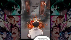 Озвучка манги | Регрессия Сильнейшего Мастера | Главы 82-100