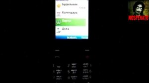 Уже иду. Страшные истории на ночь 🫣🫣🫣