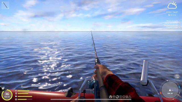 Ладога, Палия, РР4 смотреть онлайн