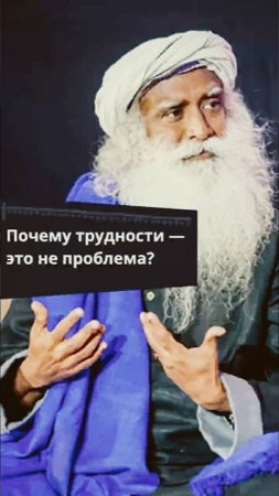 Как выйти за пределы комфорта и раскрыть свои возможности?