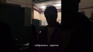 Группа "Рождество"!
