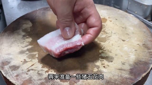 廚師長教你五花肉炒茄子家常做法，步驟詳細，軟爛入味下酒又下飯【留意美食】#五花肉 #五花肉做法 #五花肉料理 #五花肉食譜 #五花肉做法 смотреть онлайн