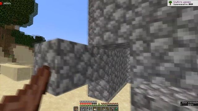 Майнкрафт Ванилла - #08 - подготовка к походу | Выживание без модов 1.17 смотреть онлайн