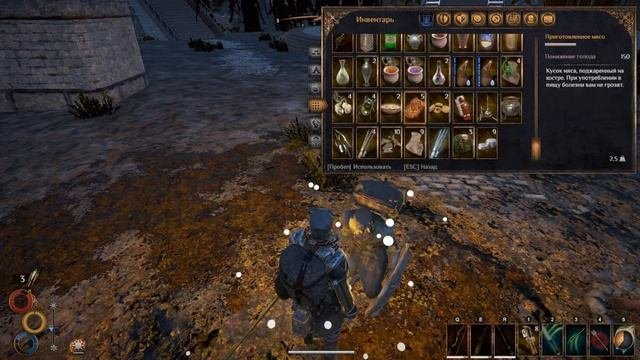 #9 Outward. Прохождение Outward. Зеленый Лич. Чумной доктор. Мертвые корни. Развитие сюжета.