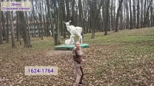 Парк-Отель Ершово Подмосковье👍