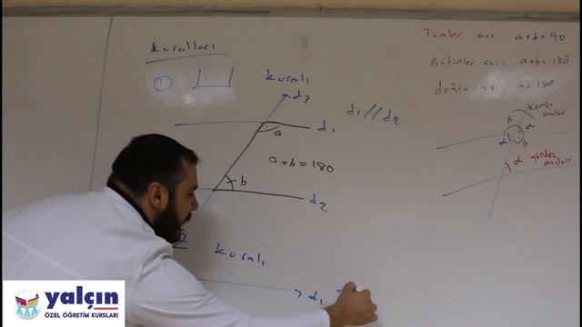 7 SINIF MATEMATİK AÇILAR VE DOĞRULAR смотреть онлайн