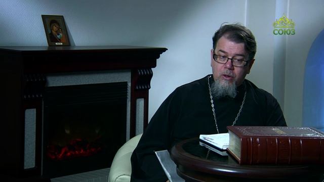 Читаем Добротолюбие. «Мысли вслух». Священник Константин Корепанов