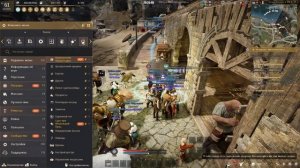 Ретрансфер сезонного персонажа секундомером Фугара