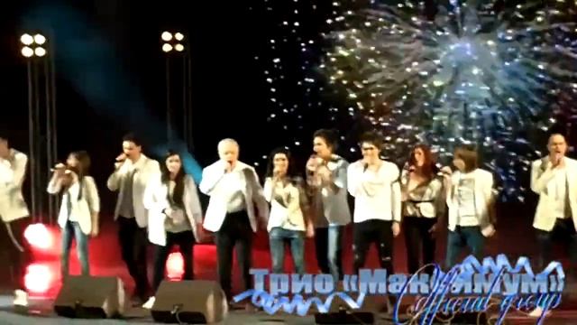 Х-фактор Общая песня №2 (Киев 14.01.12).Трио Максимум смотреть онлайн