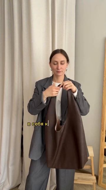 КАКУЮ СУМКУ ВЗЯТЬ НА РАБОТУ, В СПОРТЗАЛ И КАФЕ. РАЗВЕ ЕСТЬ ТАКАЯ? #shorts смотреть онлайн