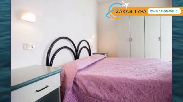 RESIDENCE DANUBIO 3* Италия Марке обзор – отель РЕЗИДЕНС ДАНУБИО 3* Марке видео обзор