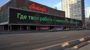 В Сбере, где возможно всё