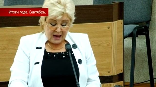 Обзор событий 2013-го. Сентябрь (Братск) смотреть онлайн