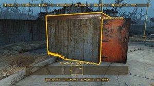 Крафт Фоллаут 4 установка двери | ☢ Fallout 4 Next Gen прохождение строительство