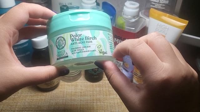 ПУСТЫЕ БАНОЧКИ ЗА АПРЕЛЬ - ИЮНЬ 2024 смотреть онлайн