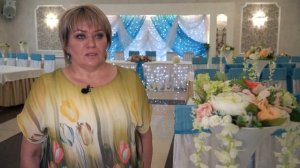 кафе "Затлы"