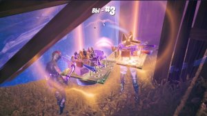 Fortnite / ЭПИЧЕСКИЙ ФИНАЛ (одномоментное двойное поражение)