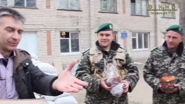 Львів'яни вітають прикордонників під Кримом смотреть онлайн