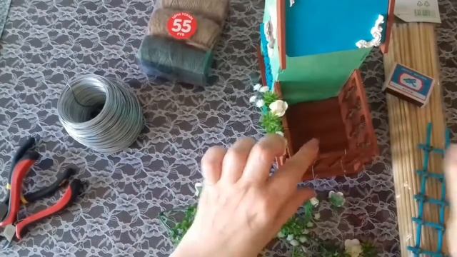 Чайный домик смотреть онлайн