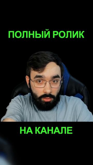 У меня украли компьютер #shorts #short смотреть онлайн