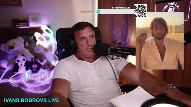 Стрим - Новости. Энзимы. Кирилл Серебрянский...