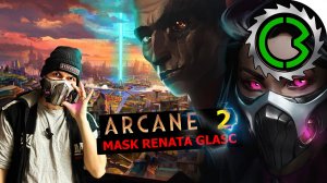 Renata Glasc косплей маска своими руками