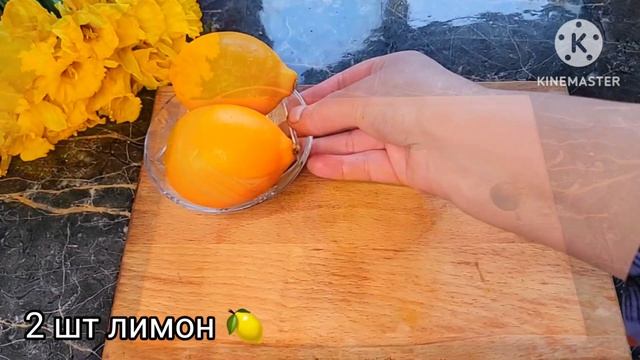 Новый японский трюк с ума сойти! Исчезают за 1 минуту. Жареная рыба уже в прошлом! Знакомая научила смотреть онлайн