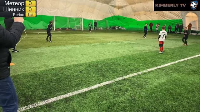 Стрела (Белгород) - Шинник - синие(Ярославль) смотреть онлайн