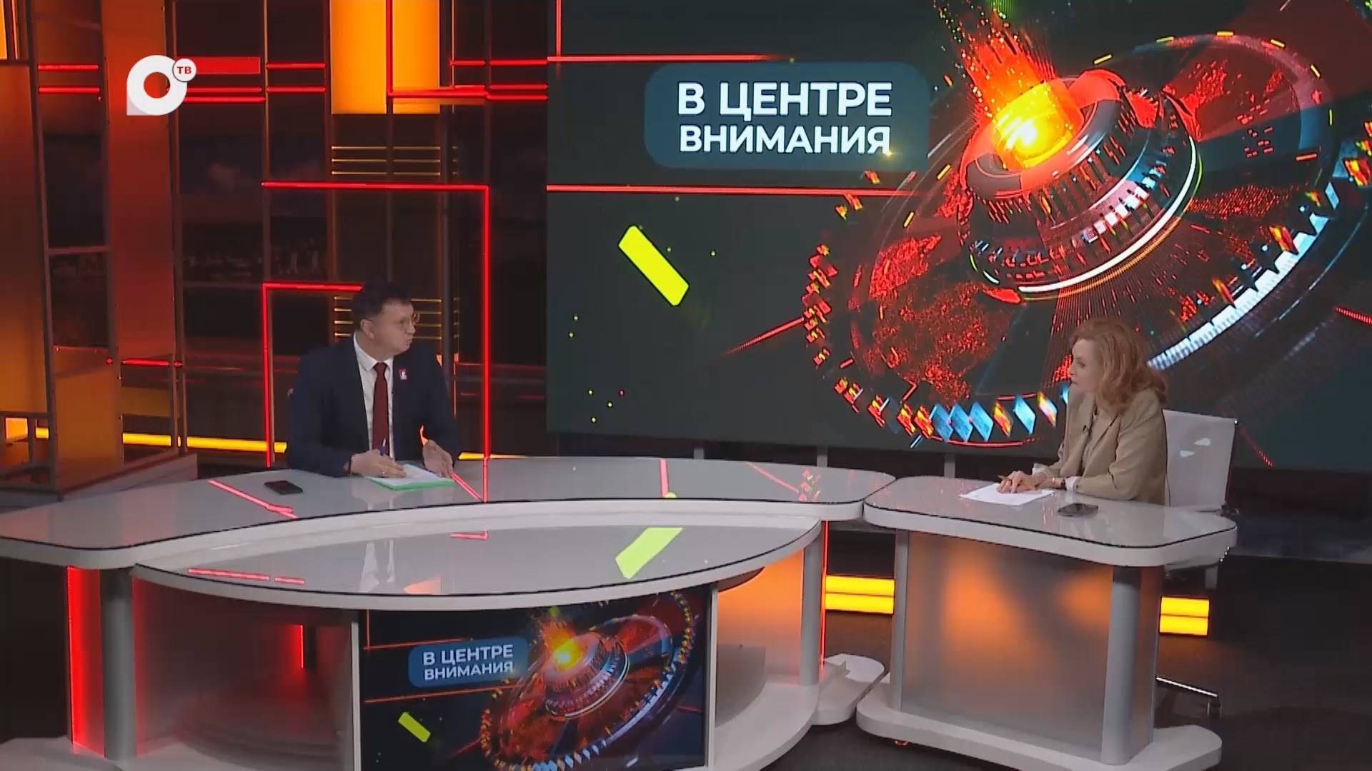 В центре внимания / Дома культуры / 24.04.25